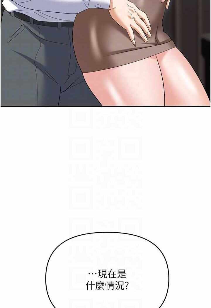 第52张
