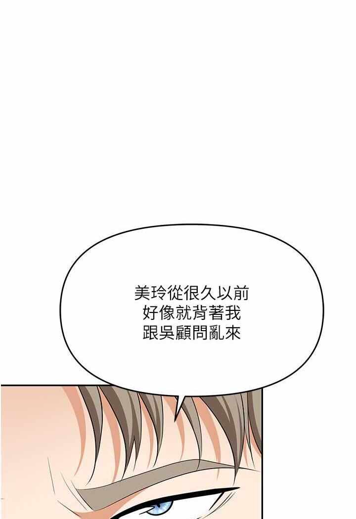 第55张