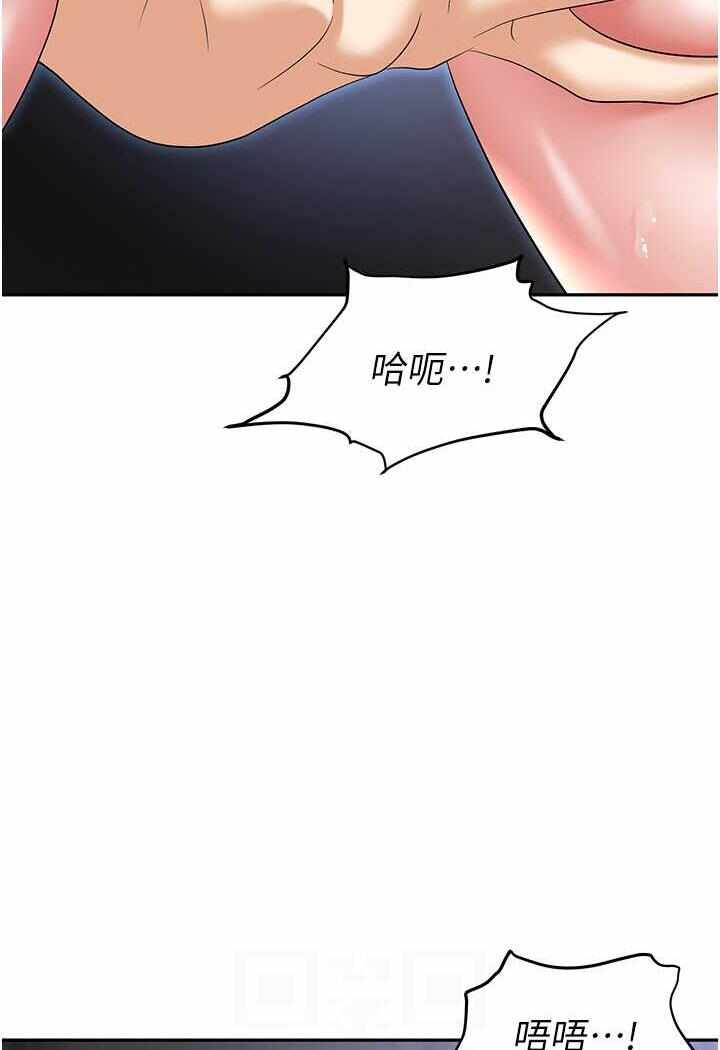第84张