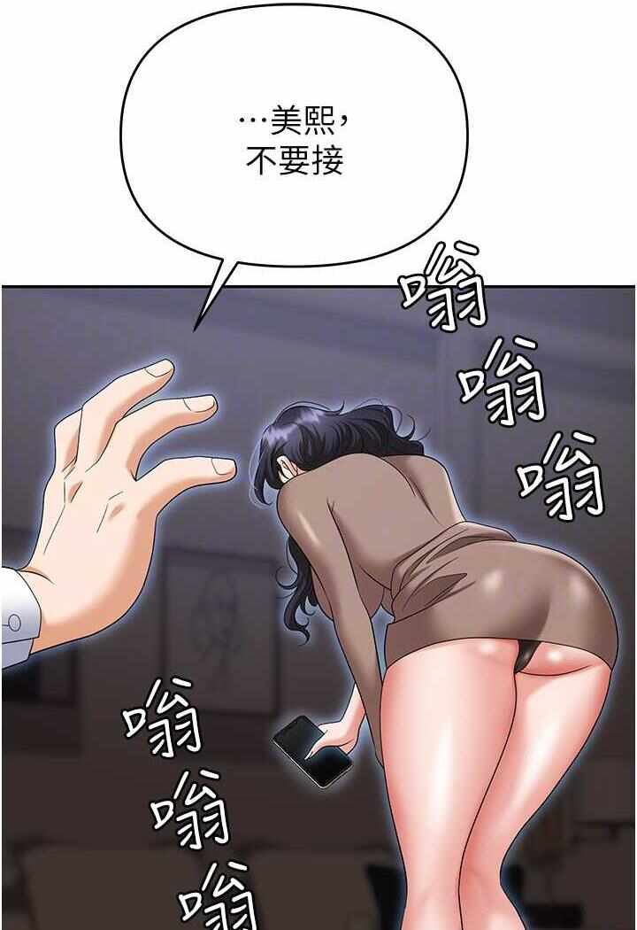 第110张