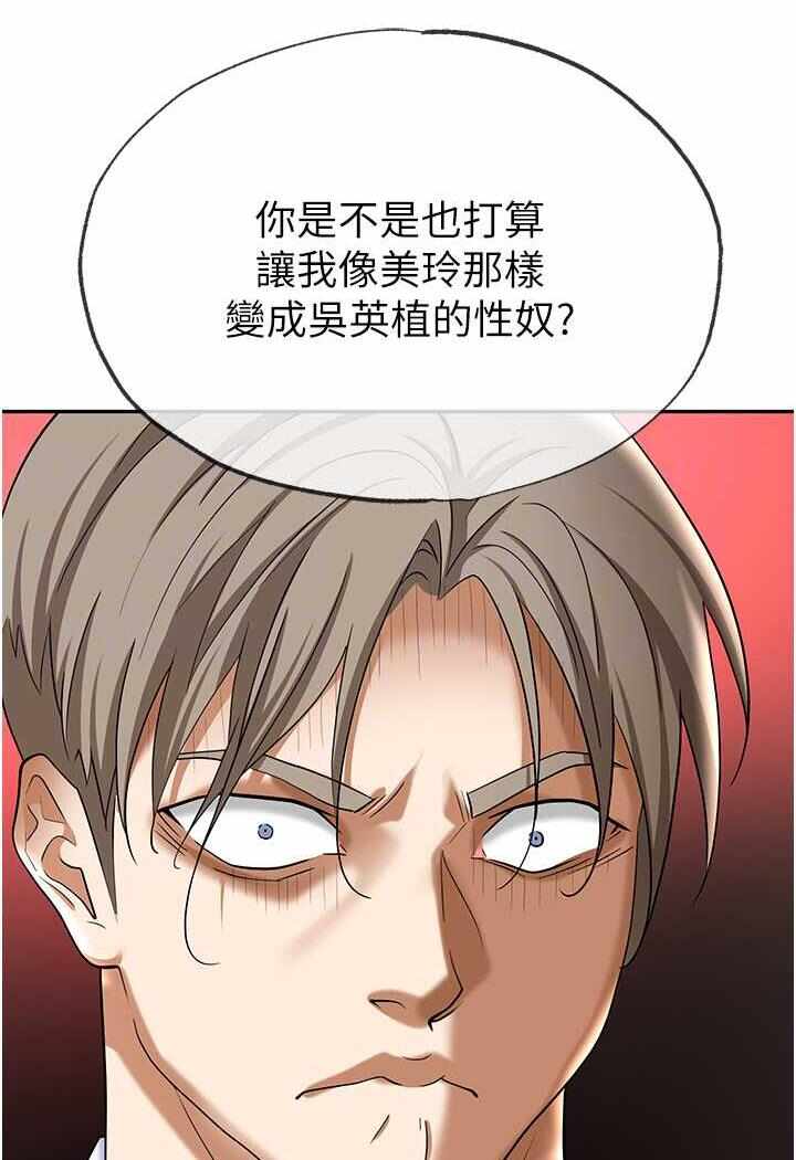 第140张