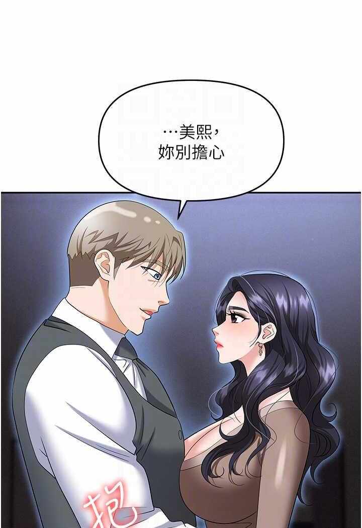 第144张