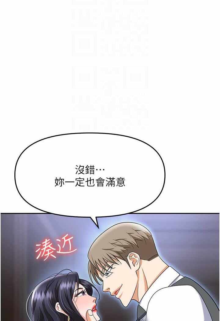 第9张