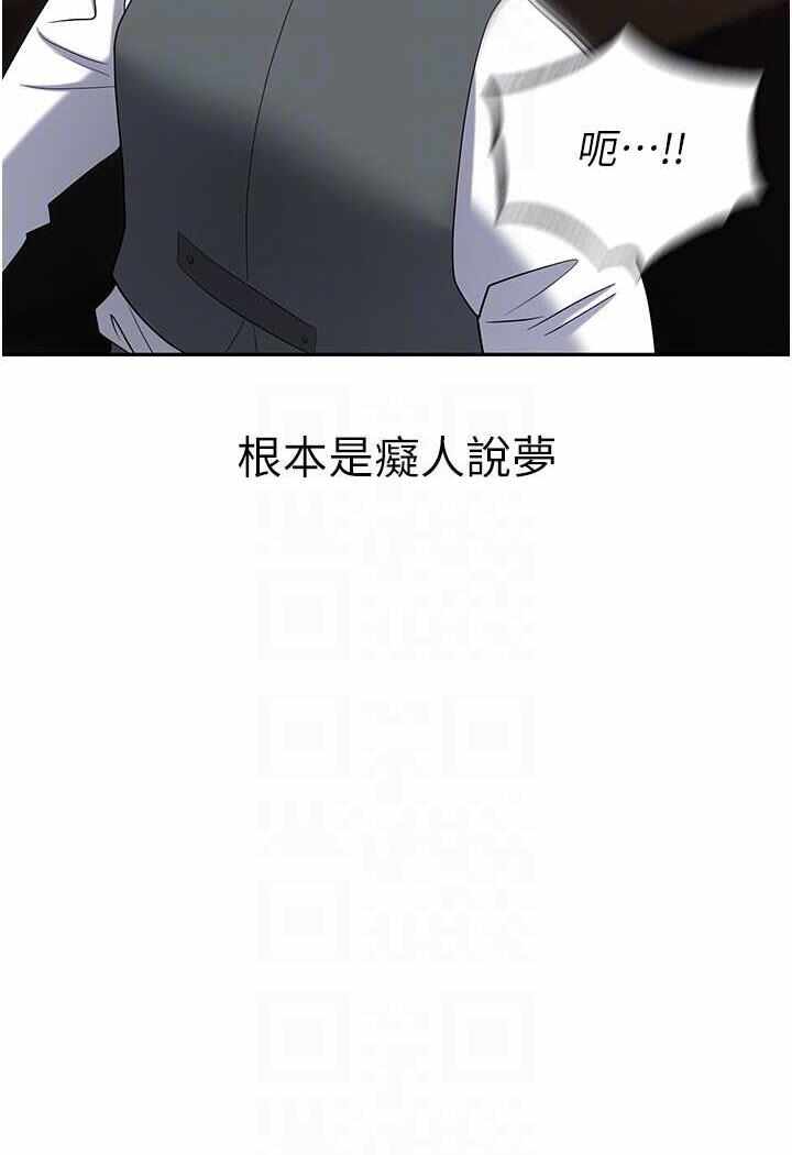第17张