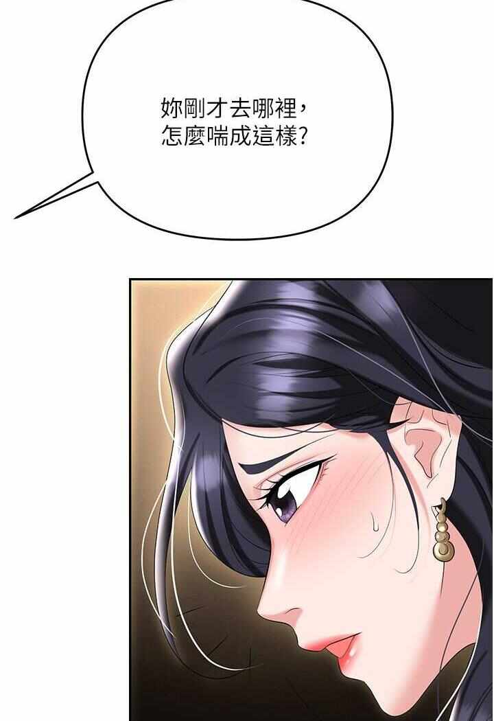 第47张
