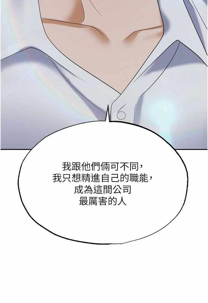 第92张