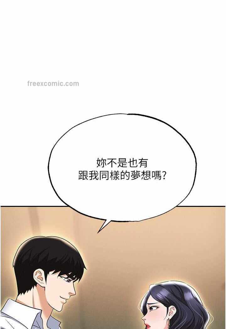 第94张