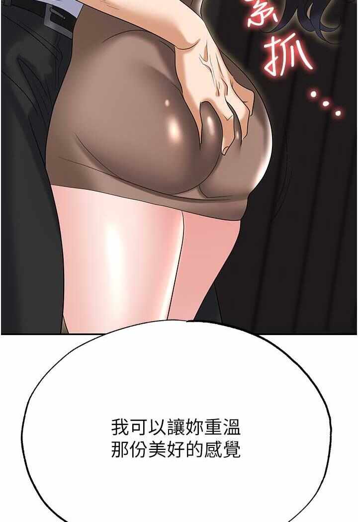 第119张