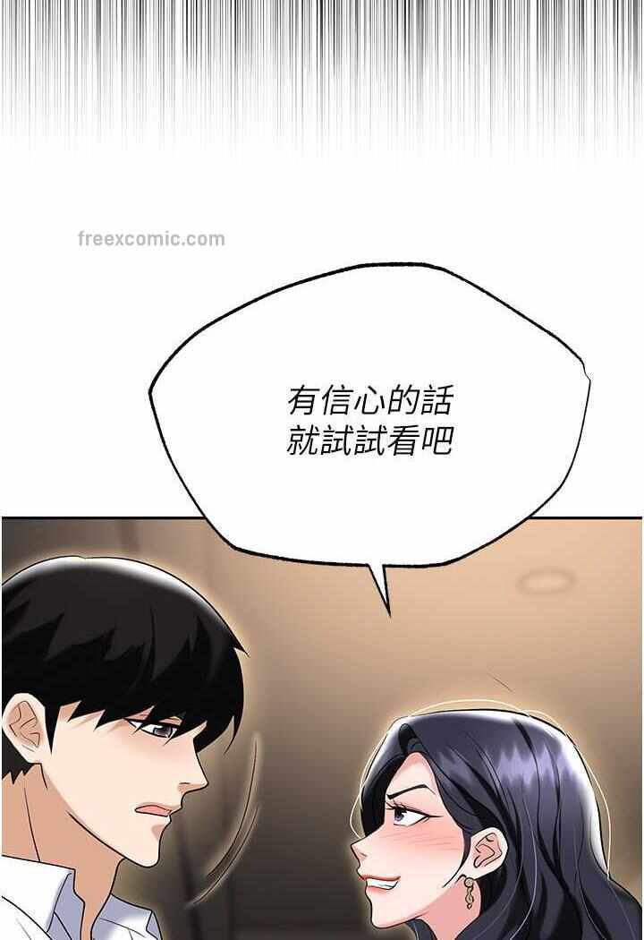 第129张
