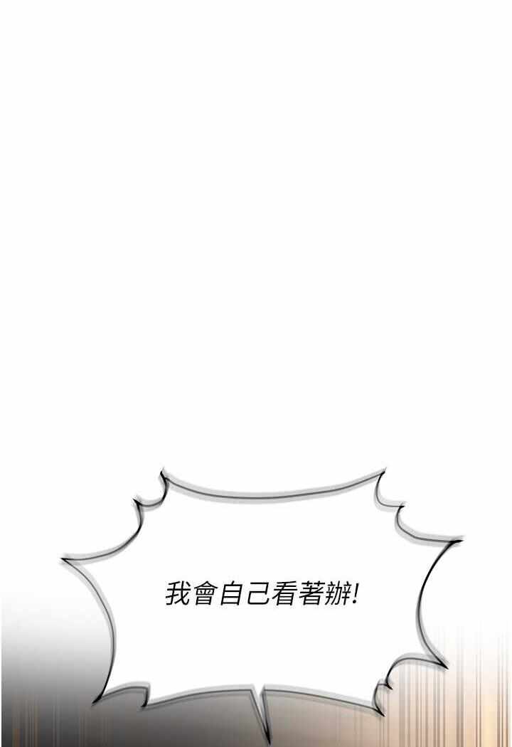 第139张