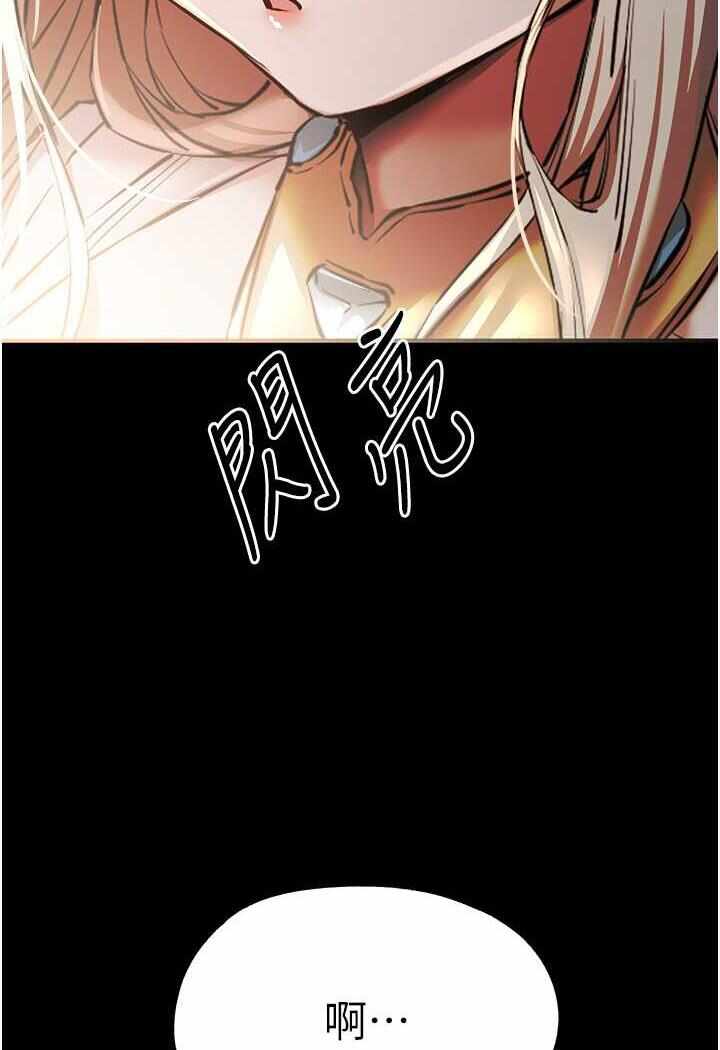 第12张