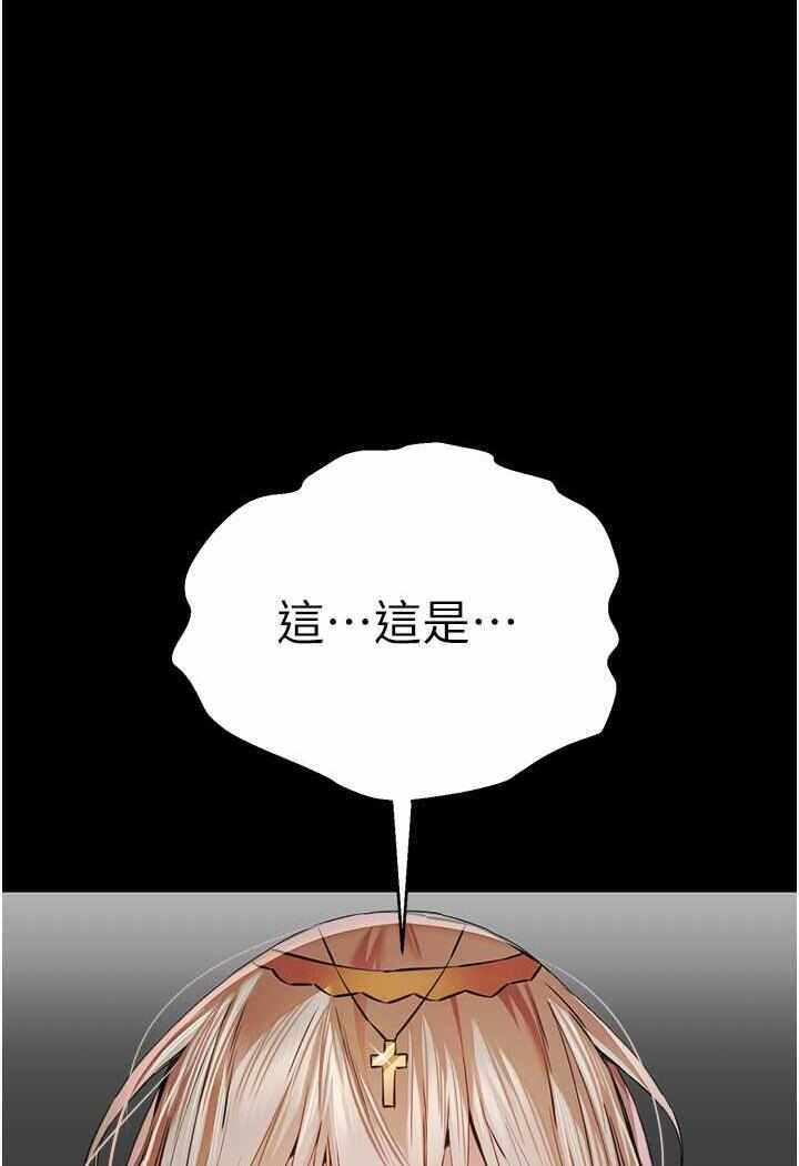 第16张