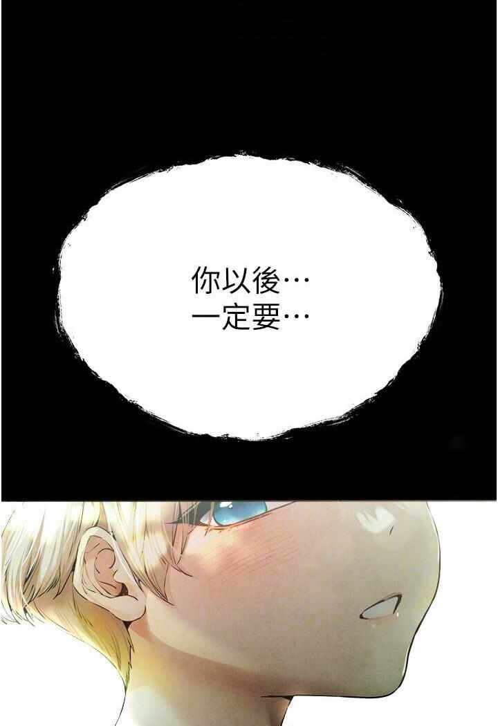 第32张