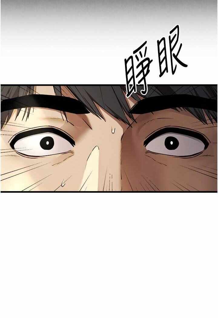 第35张