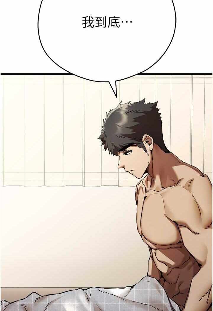 第41张