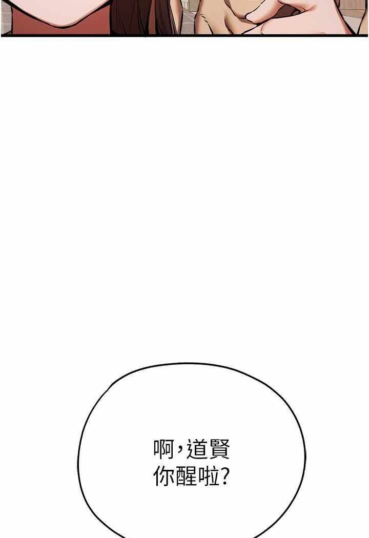 第64张