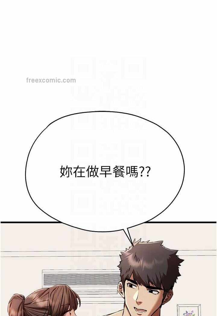 第69张