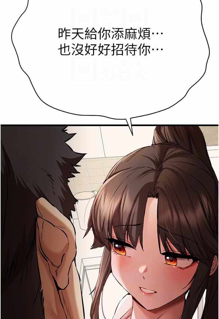 第74张