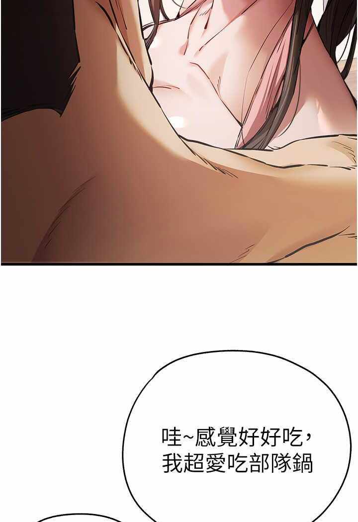 第75张