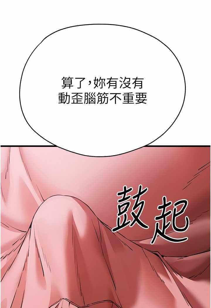第100张