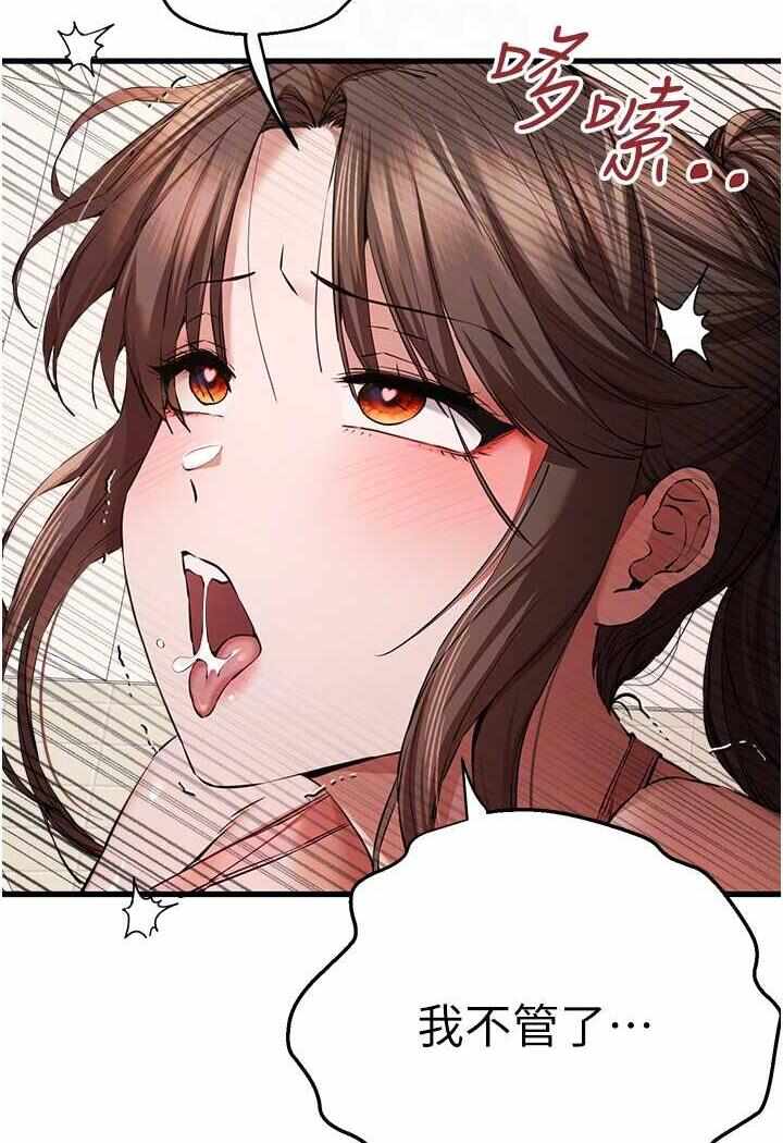 第119张