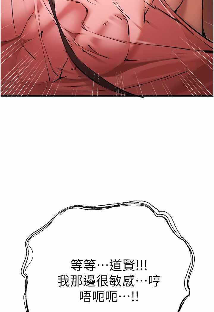 第123张