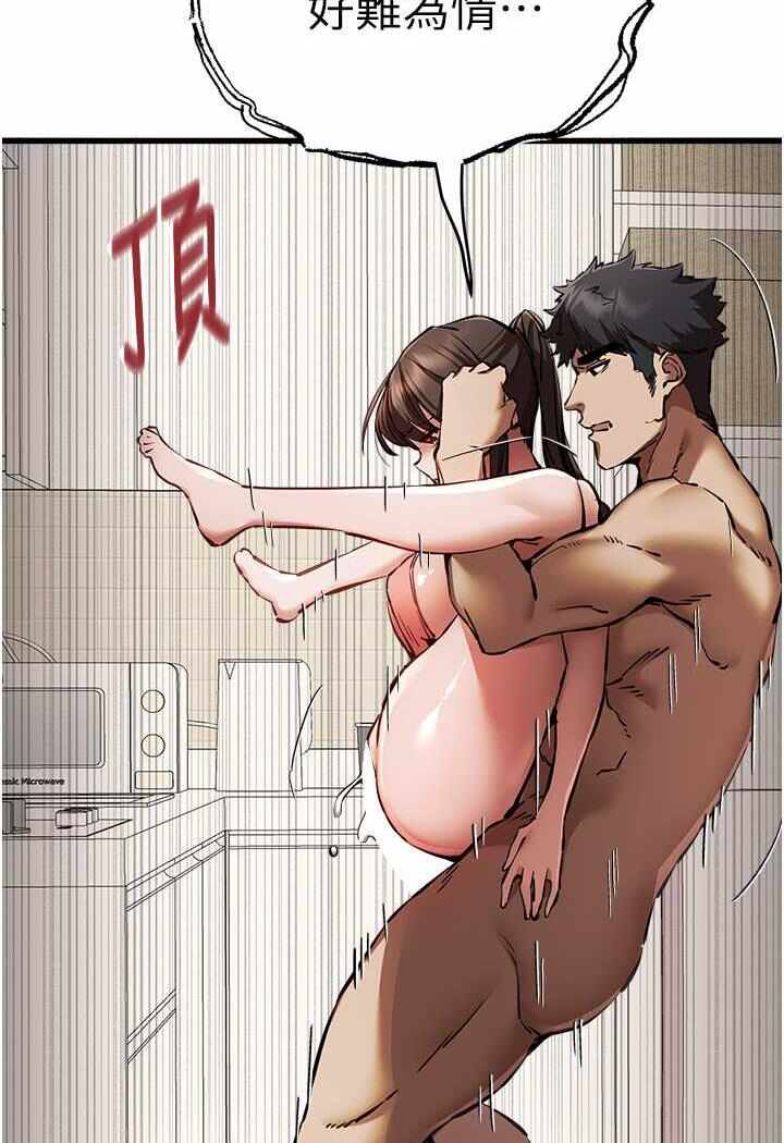 第141张