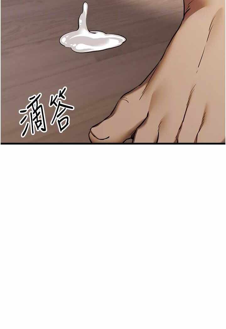第17张