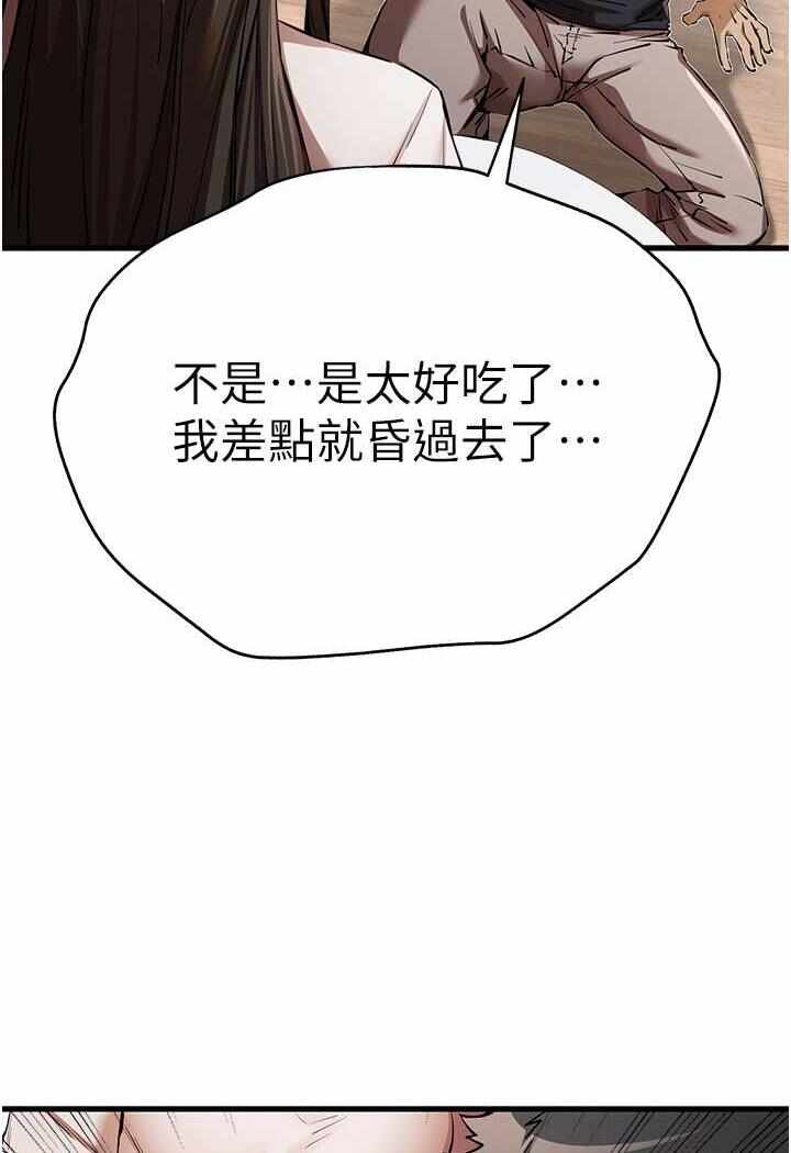 第45张