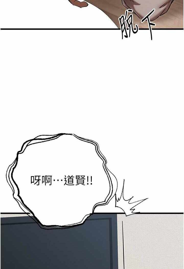 第56张