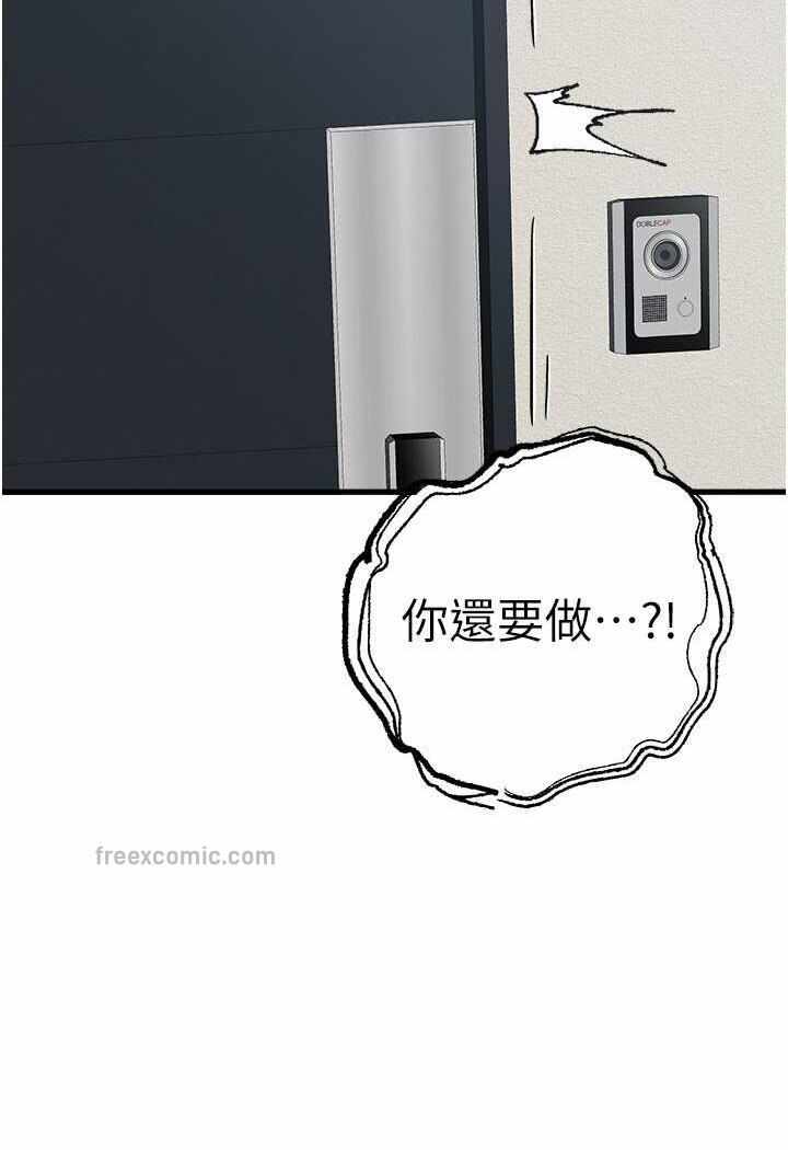 第58张