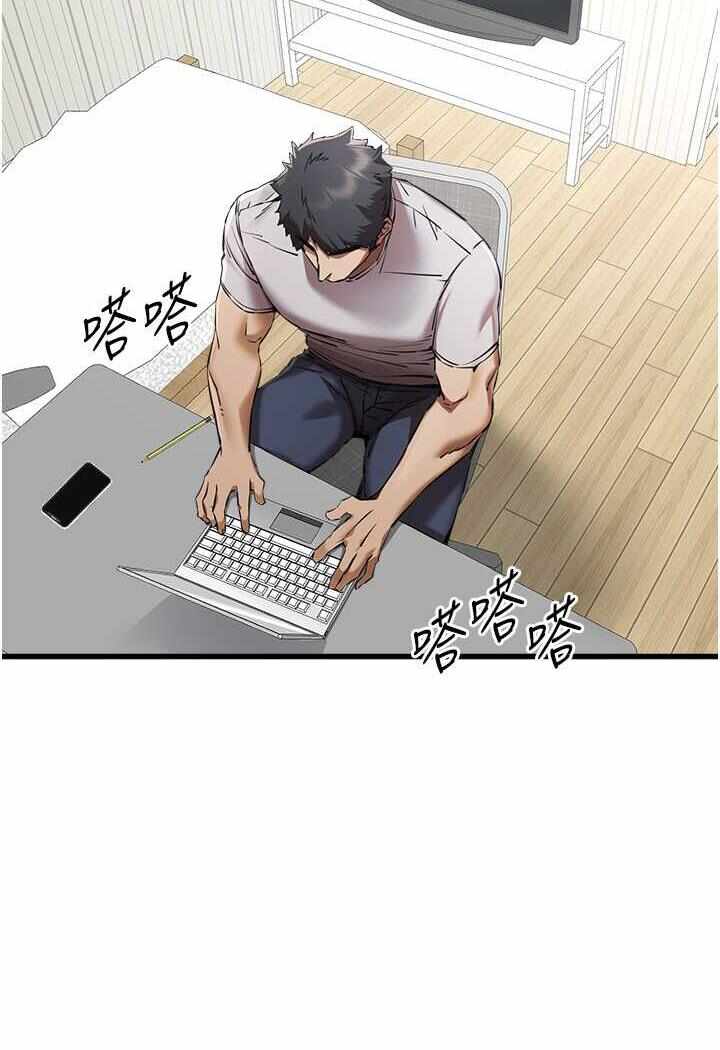 第63张
