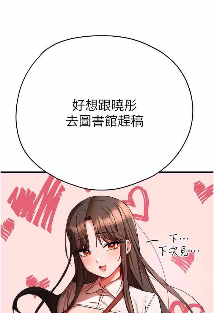 第70张