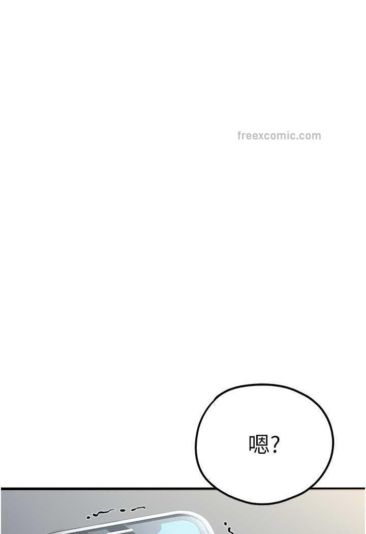 第77张
