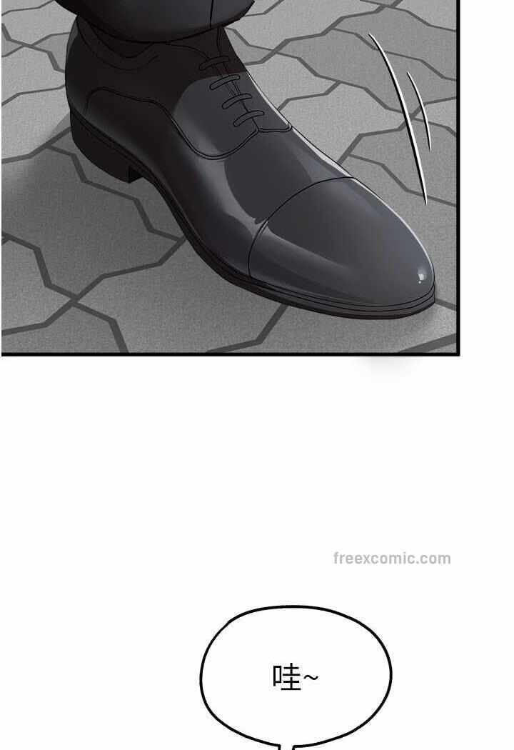 第85张