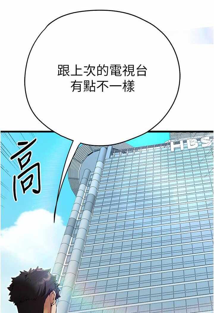 第91张
