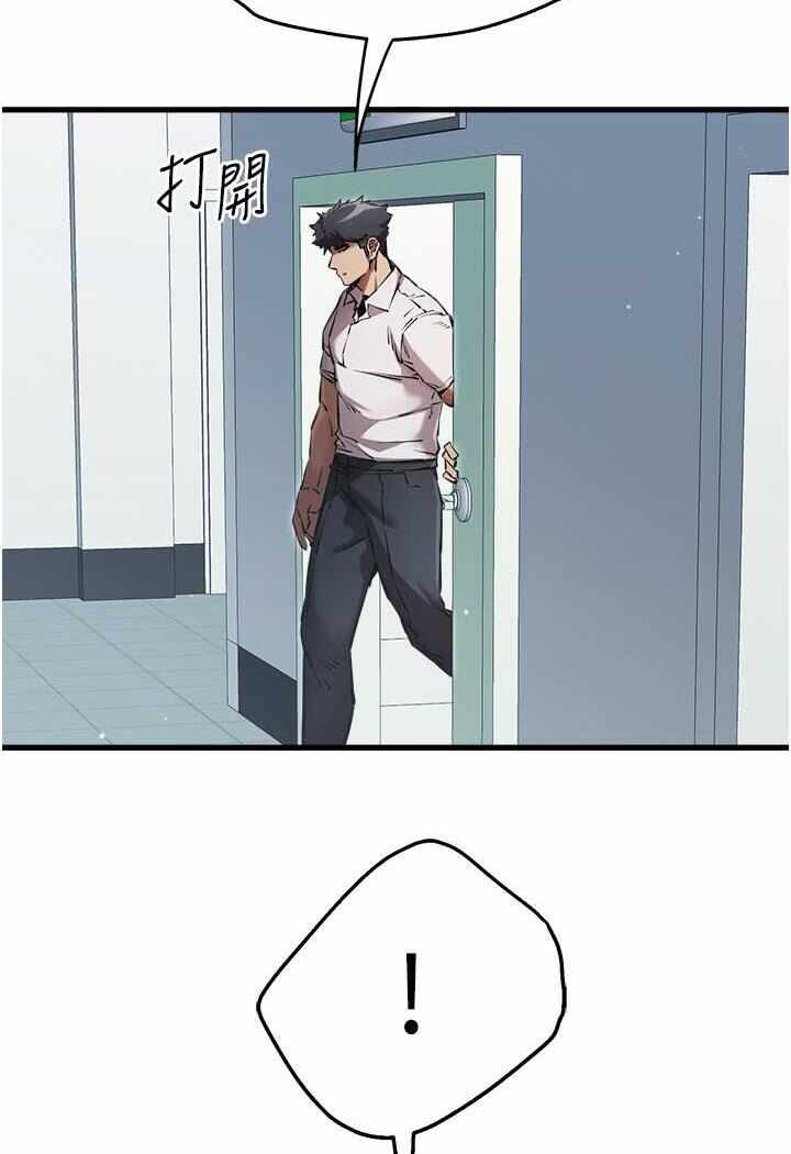 第99张