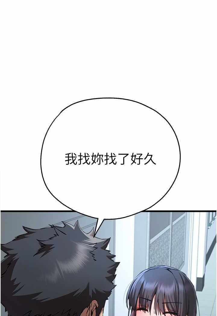 第111张