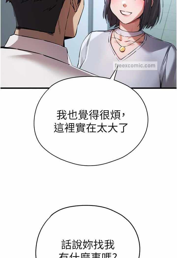 第113张