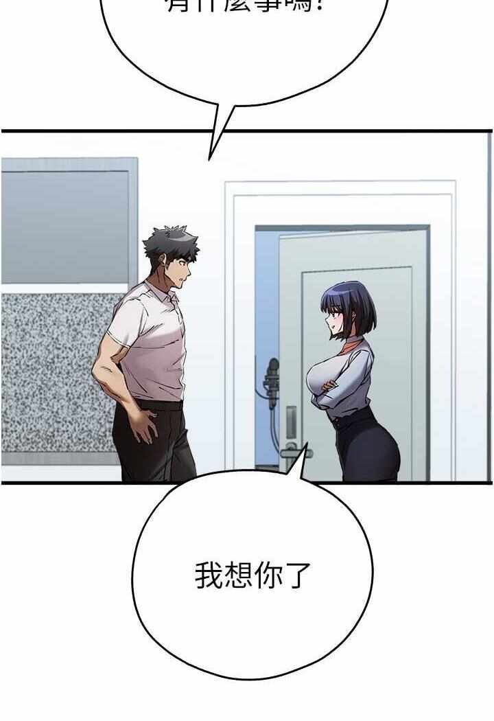 第115张