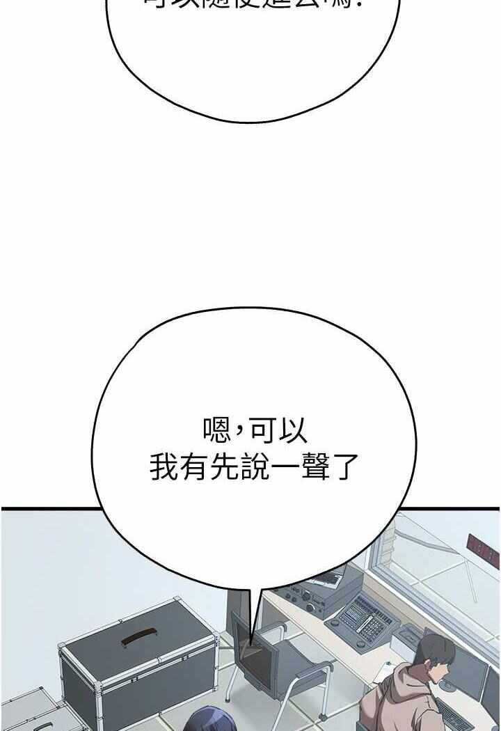 第124张