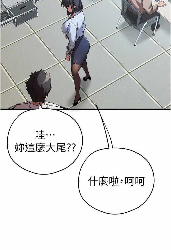 第126张