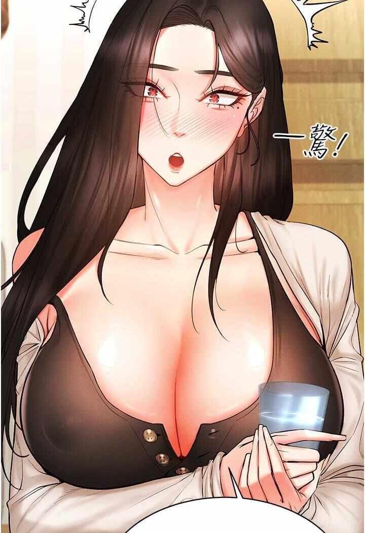 第35张