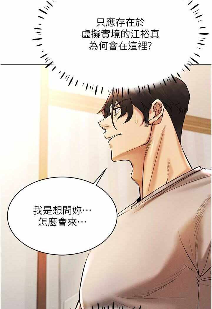 第37张