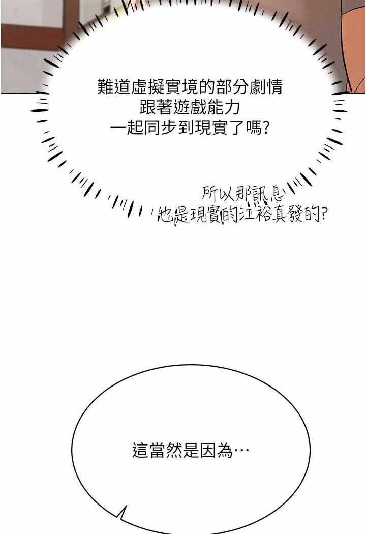 第38张