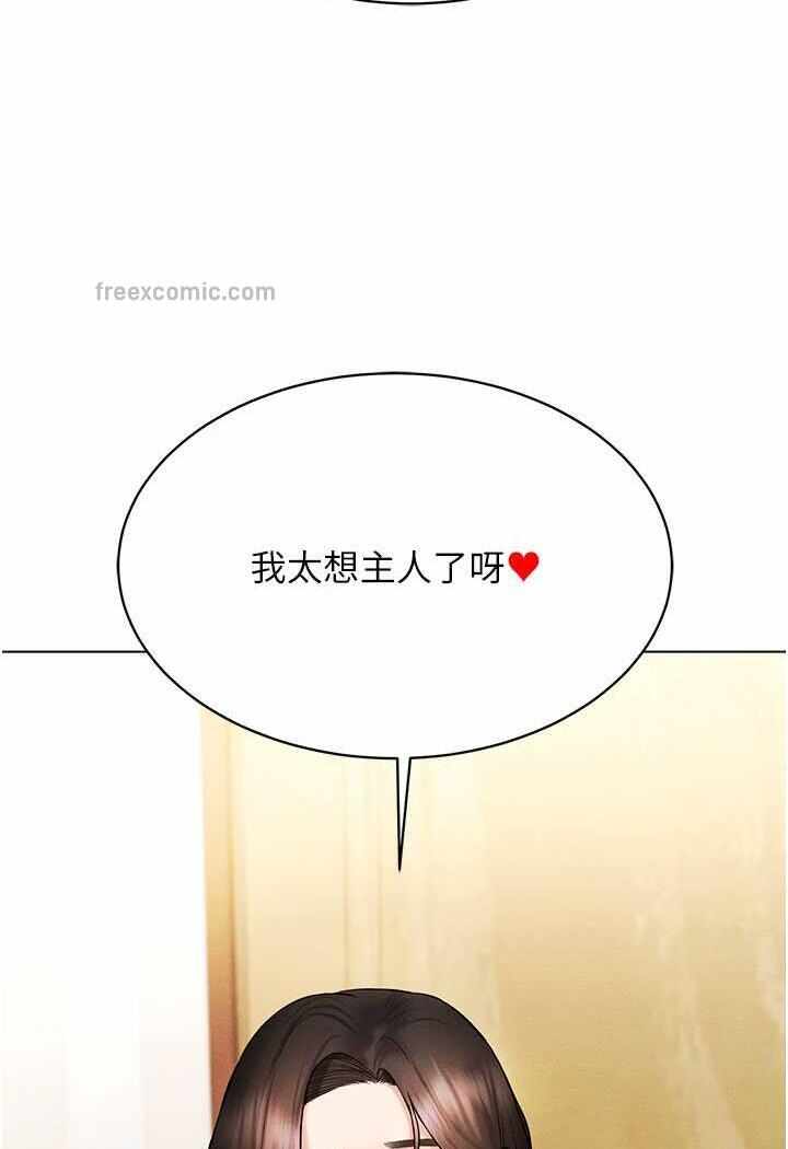 第39张