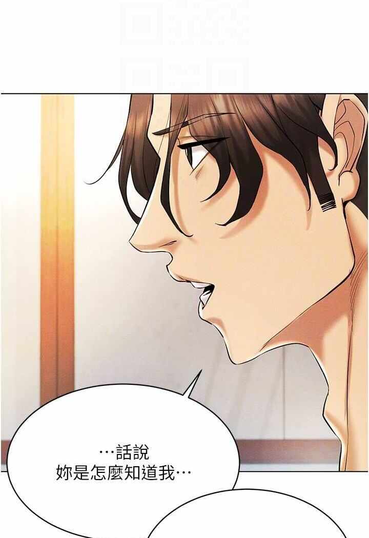 第44张