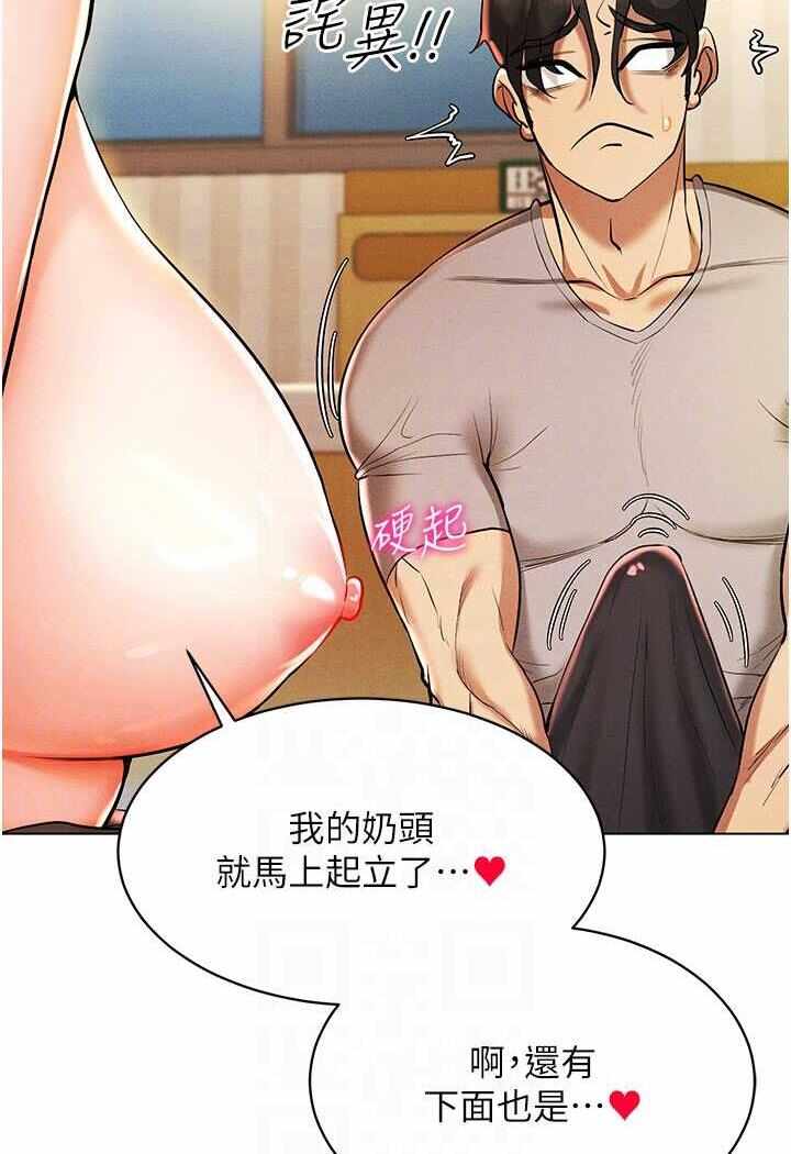 第52张