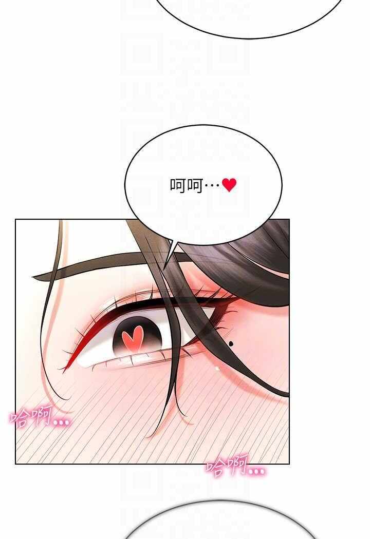 第53张