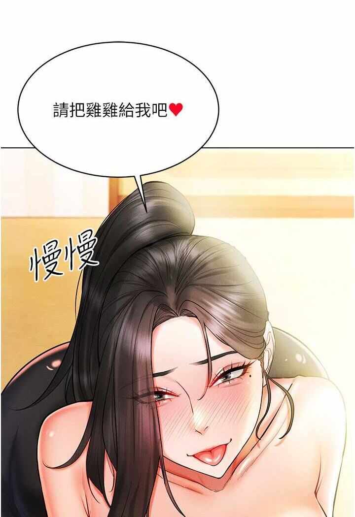 第56张